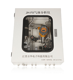 安慶銷售空氣監測微型站廠家
